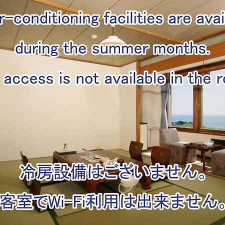 Hotel Izumi Shiraoi Zewnętrze zdjęcie