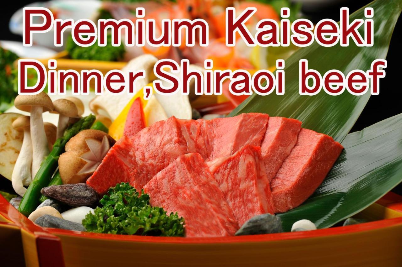 Hotel Izumi Shiraoi Zewnętrze zdjęcie