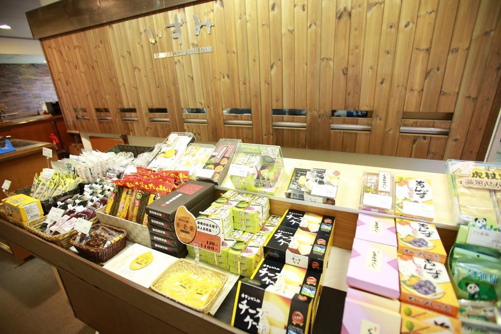 Hotel Izumi Shiraoi Zewnętrze zdjęcie